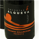 https://bonovo.isisflor.com/fileuploads/Produtos/Cartoes Complementos/thumb__Vinho_Encostas_Alqueva_02.jpg